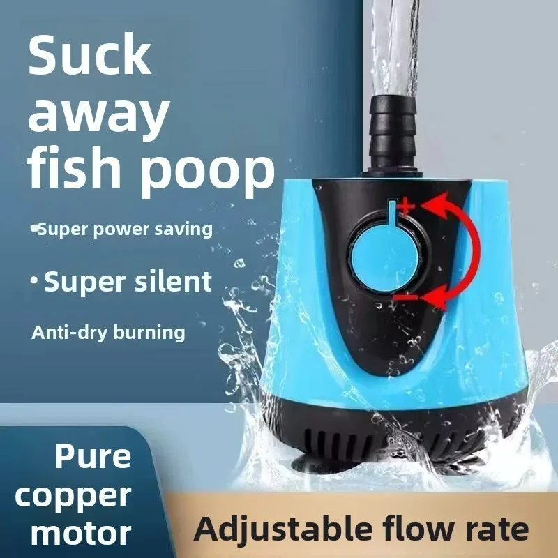 220 volts Fish tank water pump water extraction and circulation filter small anti-dry-burning device water flow submersible pump