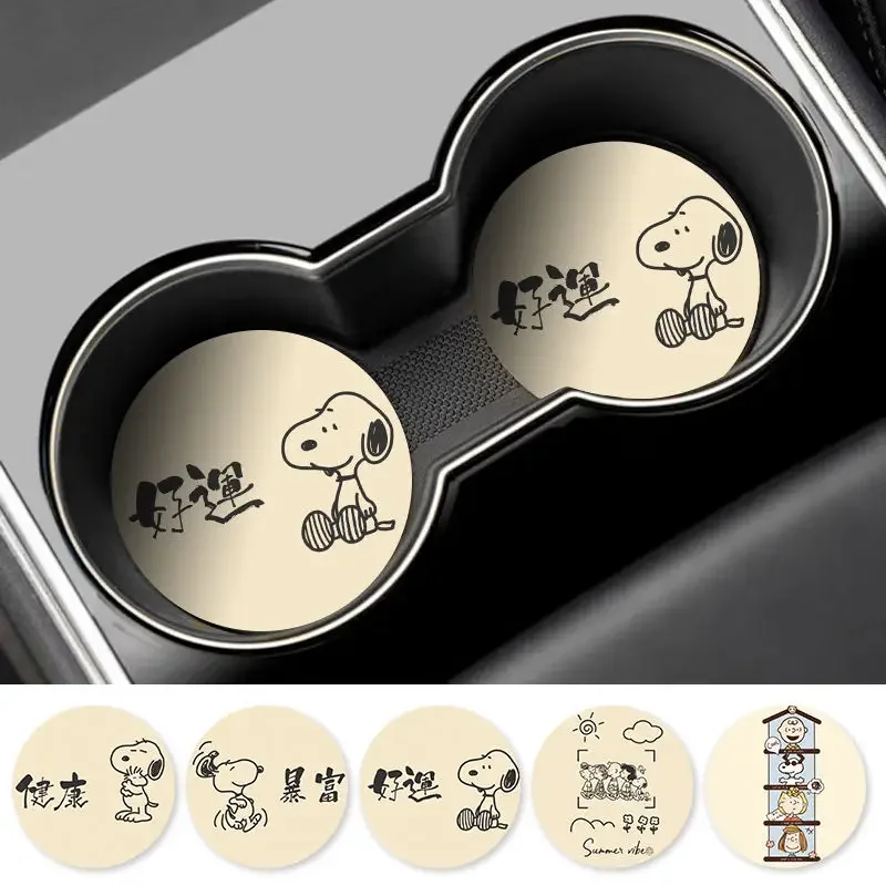 New Snoopy cartoon peripherals, cute car goodies, creative simple and personalized high-end car decoration anti-slip coasters