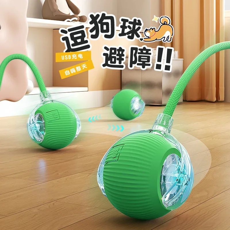 Dog toy automatic walking dog ball pet puppy self-hi to relieve boredom and bite resistance electric intelligent dog jumping