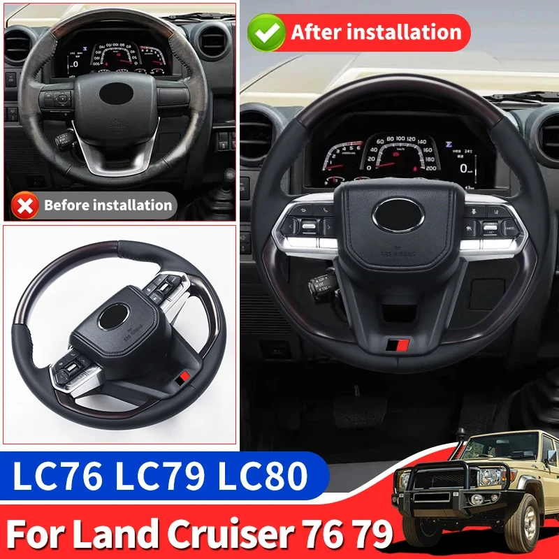 

Усовершенствованное рулевое колесо в сборе для Toyota Land Cruiser 76 79 80 LC76 LC79 LC80 аксессуары для модификации интерьера Замена