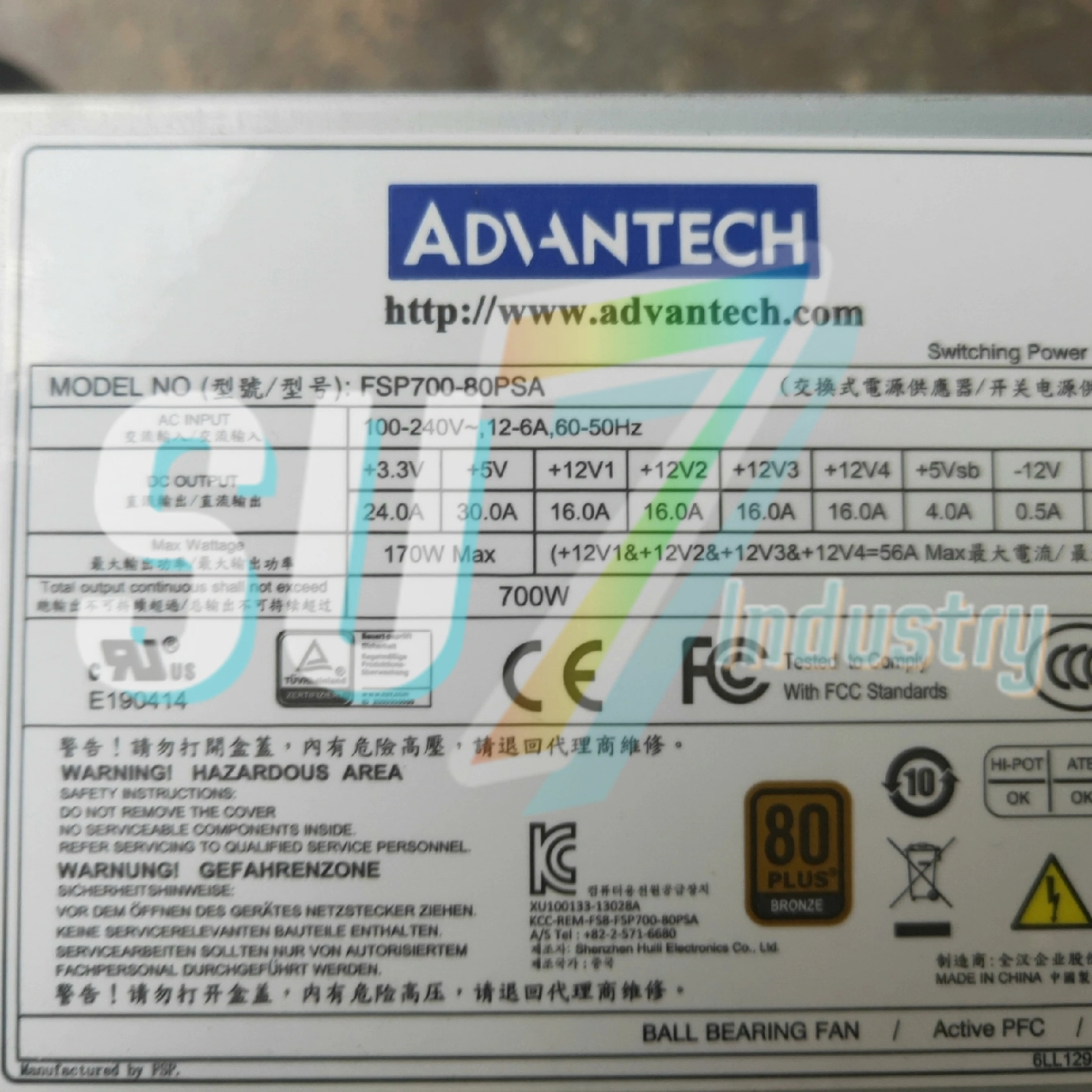 新しいオリジナル産業用コンピュータ電源 FSP600-80PSA FSP600-80PSA (SK) FSP650-80GLC FSP700-80PSA FSP750-50ABA