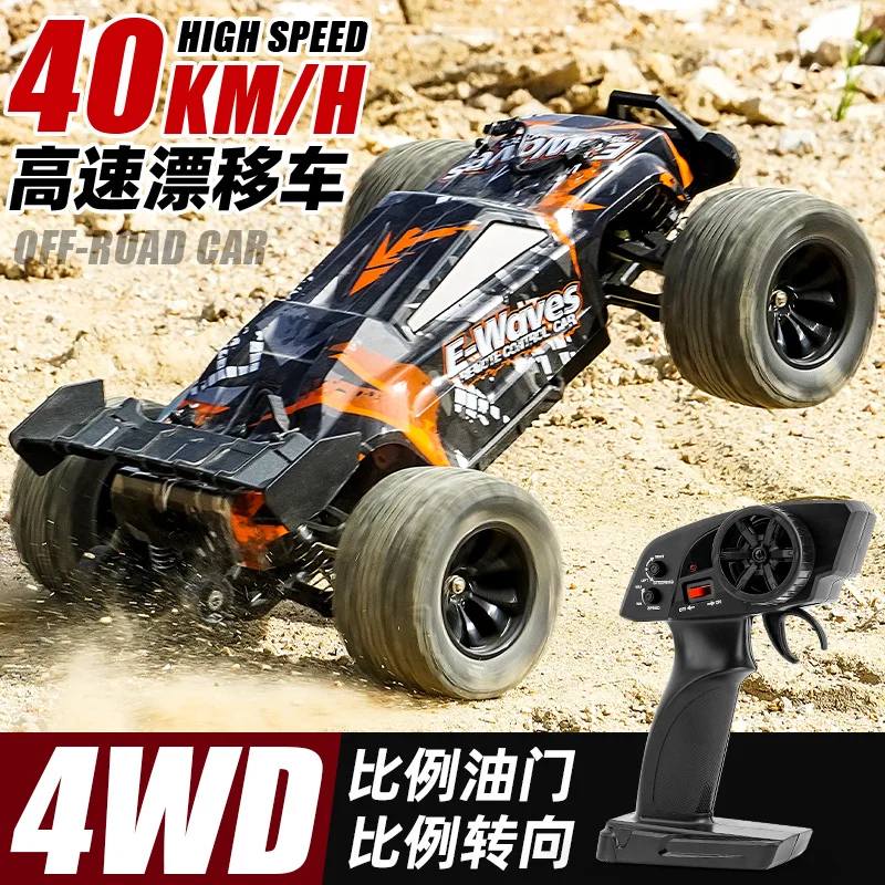

High-Speed 4WD RC Car Big Foot Off-Road Racing Climbing Model - Fully Proportional Remote Control Toy for Entertainment