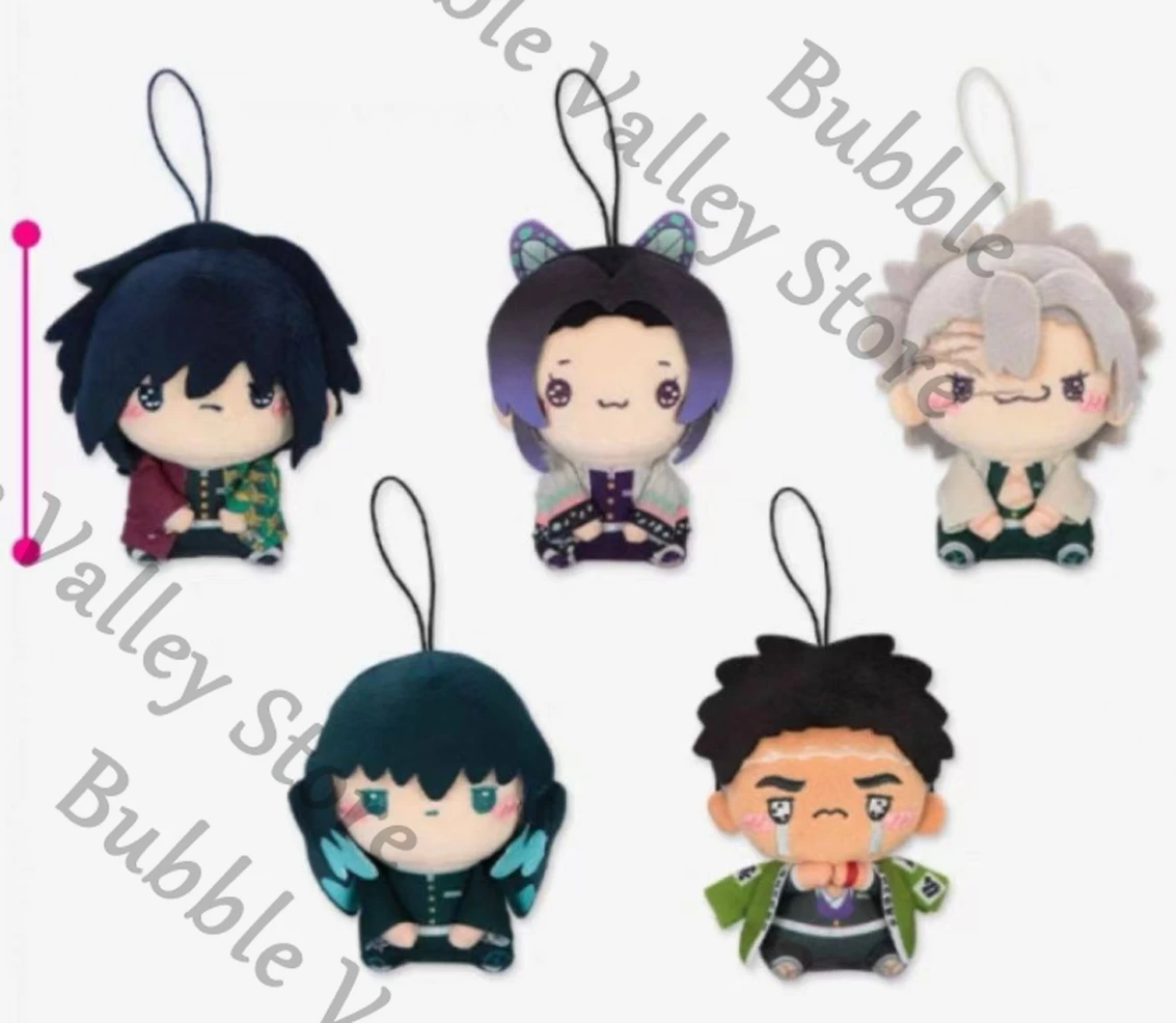 

Anime Genuine Demon Slayer Tokitou Muichirou Kochou Shinobu Himejima Gyomei Cosplay Fluffy Maumet Pendant Cartoon Puppet Xmas