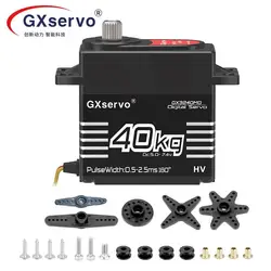 GXservo 40KG PWM Servos high voltage Metal Gear Digital Servo For 1/8 1/10 Scale RC Car Servos Motor