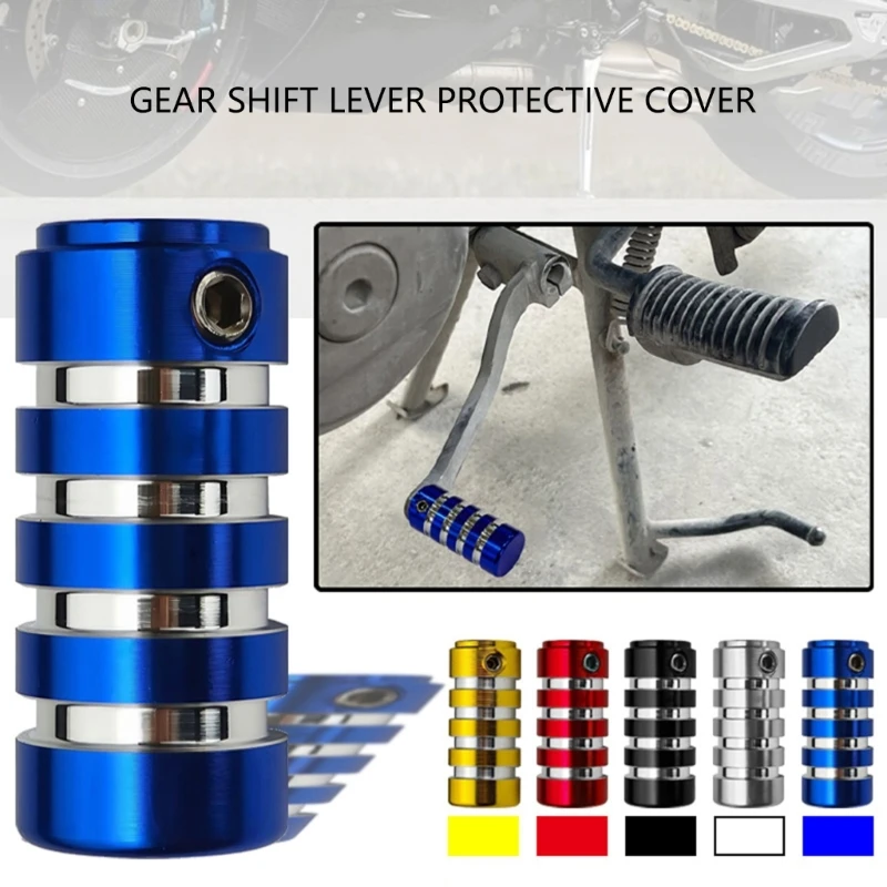 

D0UC The Motorcycle Shifter Lever Cover Antistrip Design Устойчивый