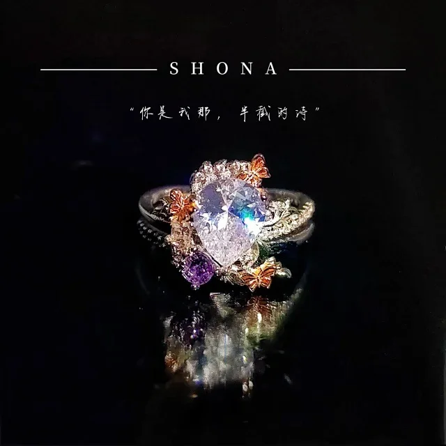 Ye Xuan's Impressio… - image