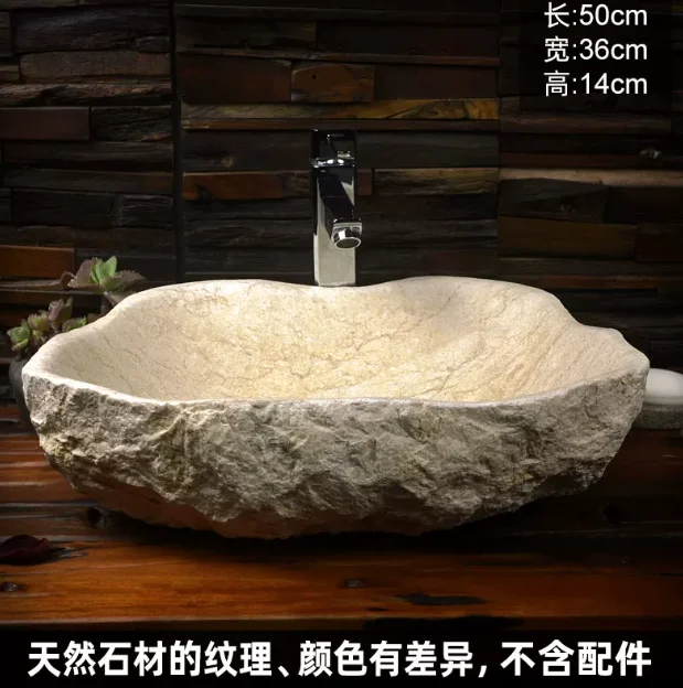 Stone Countertop Basin, Modern Art Outdoor Sink, Bathroom, Home Use, Balcony, Outdoor, Vintage Stone Washbasin