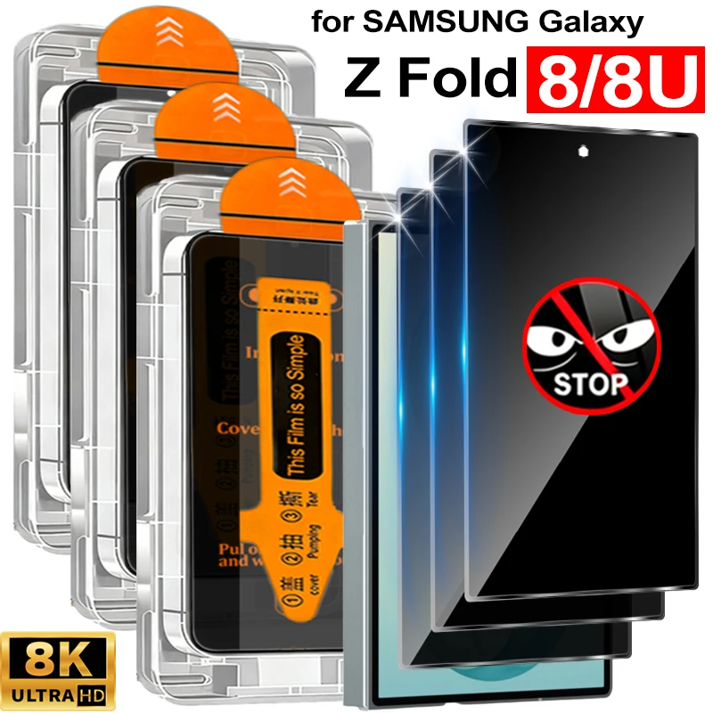 Anti-spy Tempered Glass Protective Film for Samsung Galaxy Z Fold 8 Ultra Fold8 Ultra Privacy Screen Protector Easy Install Kit