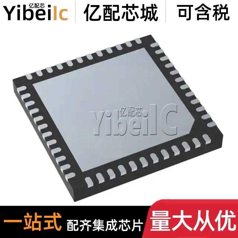 STM32F091CBU6 UFQFPN-48