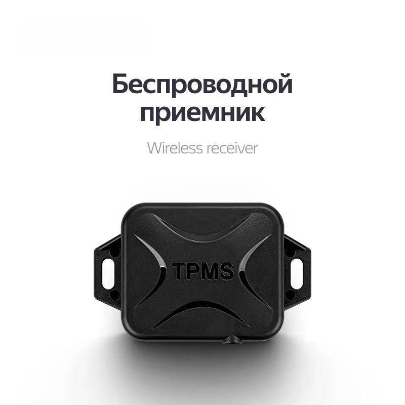 Factory Hot Sale Teyes TPMS Car Auto Wireless Tire Pressure Monitoring System for Car DVD Player GPS Navigation