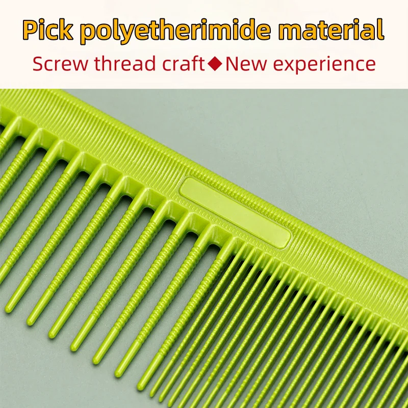 Professional Hairs Combs ,High temperature resistance，ATS material Anti-static，hairdressing brush，salon hair tools