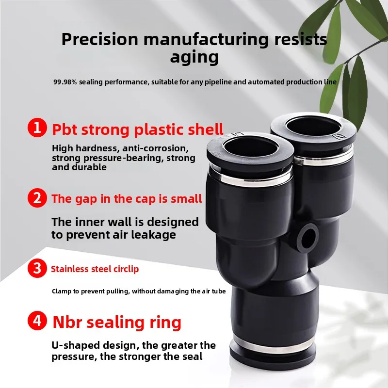 Black Pneumatic PY-4 Plug 6 Quick 8 Tube PY-10 Connector PY-12 Plastic Y Tee 14 16