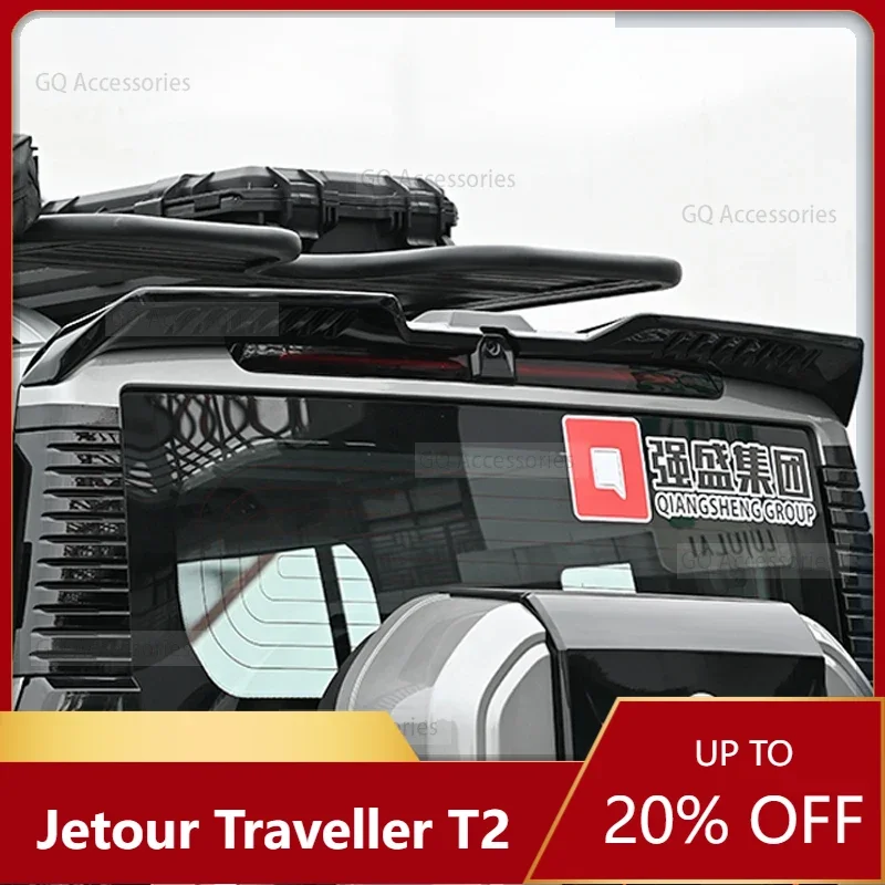 

Новинка! Спортивный спойлер cherry Jetour Traveler T2 2023 2024 Jetour T2 для автомобильных спойлеров и крыльев заднего крыла