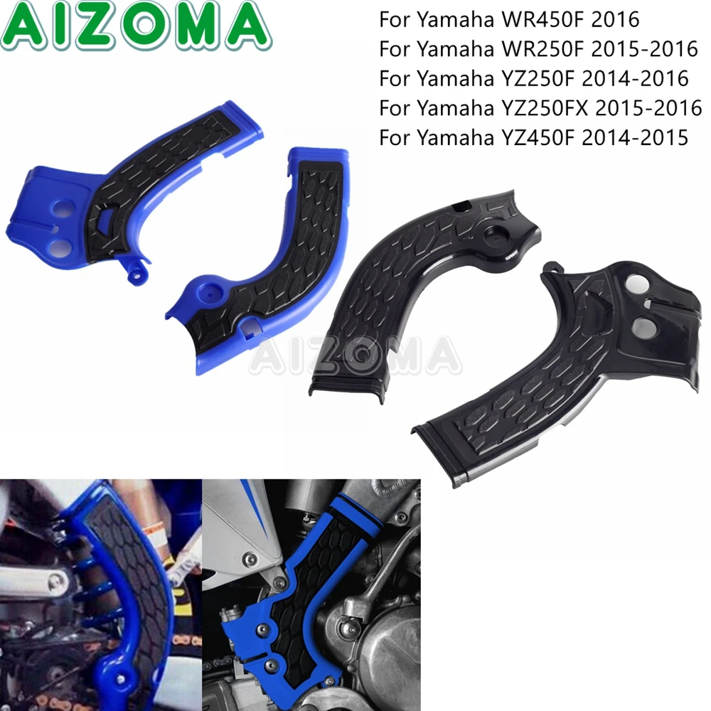 

Motorcycle Frame Guard Protection Dirt Bike X-Grip Cover For Yamaha YZ WR 250 450 WR250F WR450F YZ250F YZ250FX YZ450F 2015-2016