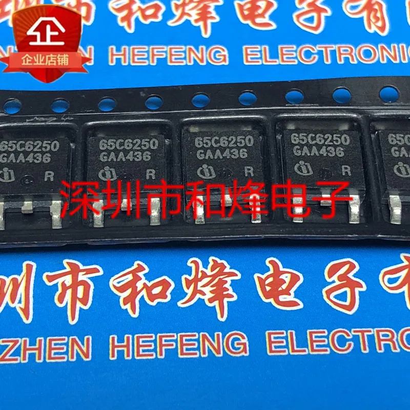 5PCS-10PCS 65C6250 IPD65R250C6 TO-252 700V 46A ใหม่และต้นฉบับบนสต็อก