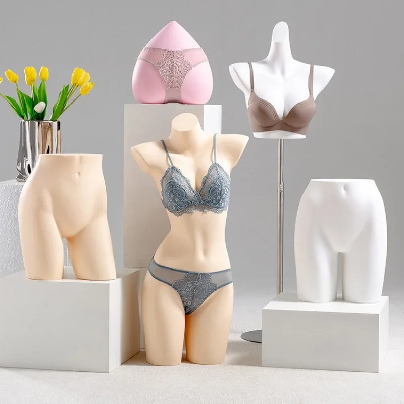 

Nordic Creative White Push-up Lingerie Mannequin Prop Half-body Unisex Lingerie Shop Window Display Stand Swimsuit Bra Rack FYMQ