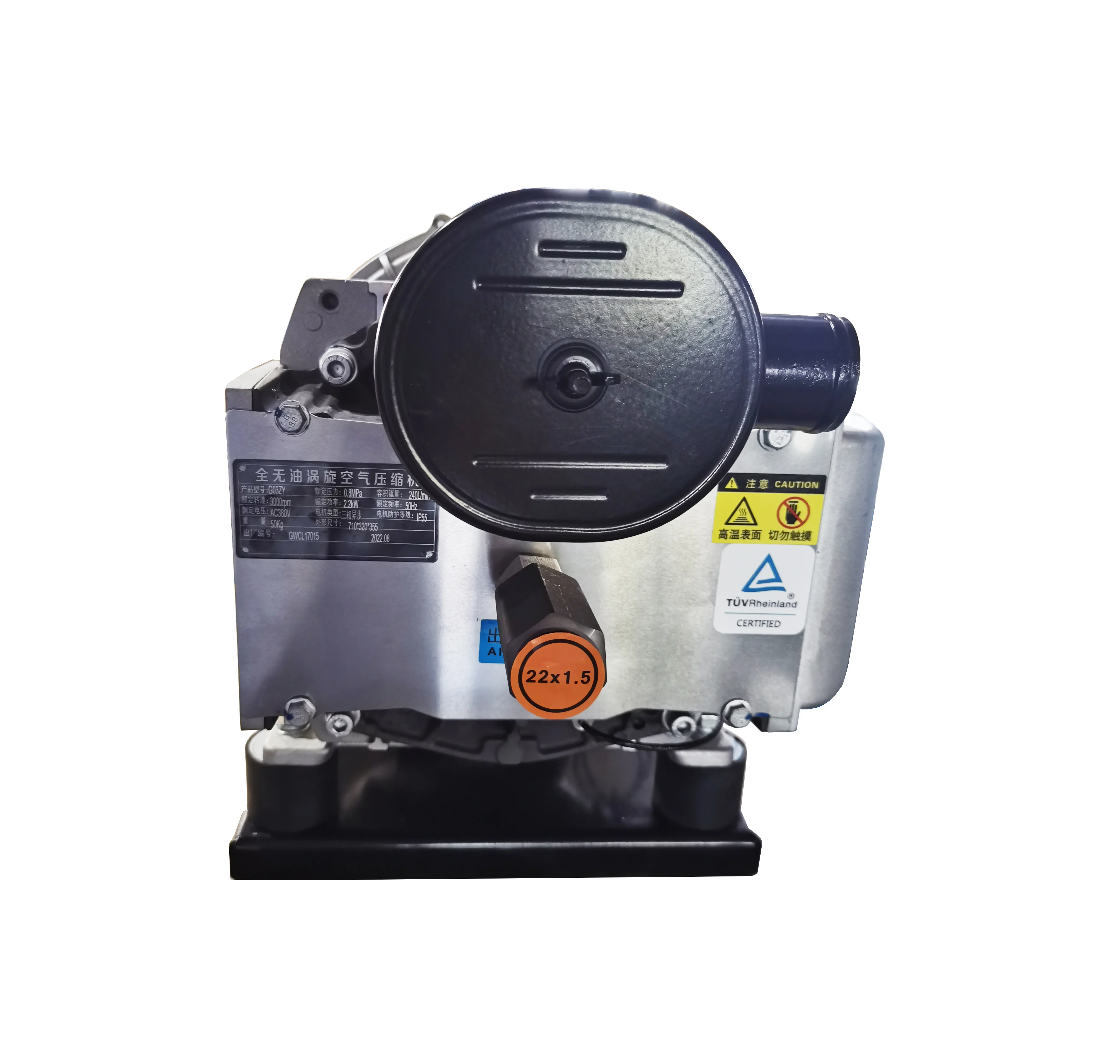 2.2 Kw Factory Supply Oil Free Scroll Air Compressor Air Pump End For Precision Machine Tool