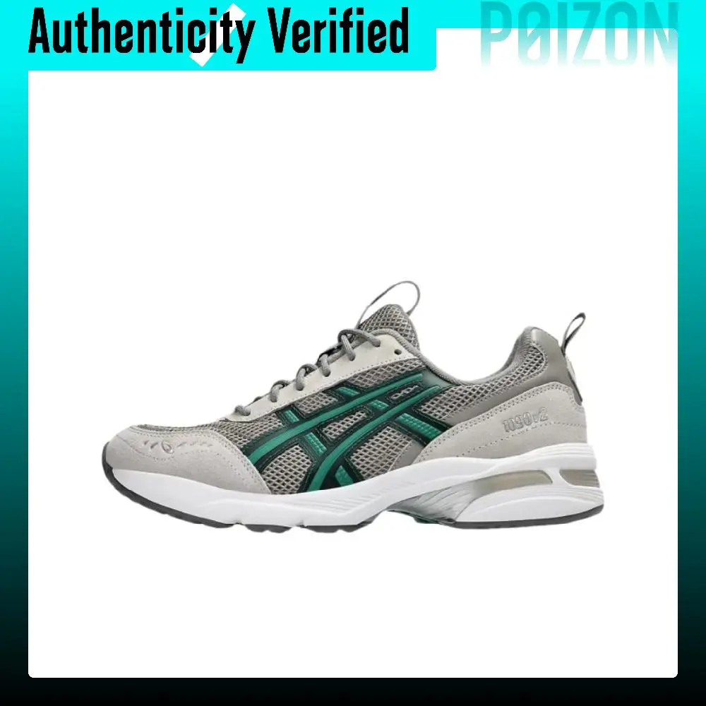 ASICS Gel-1090 V2 Running Shoes Unisex Low-top Gray Green 1203A382-023