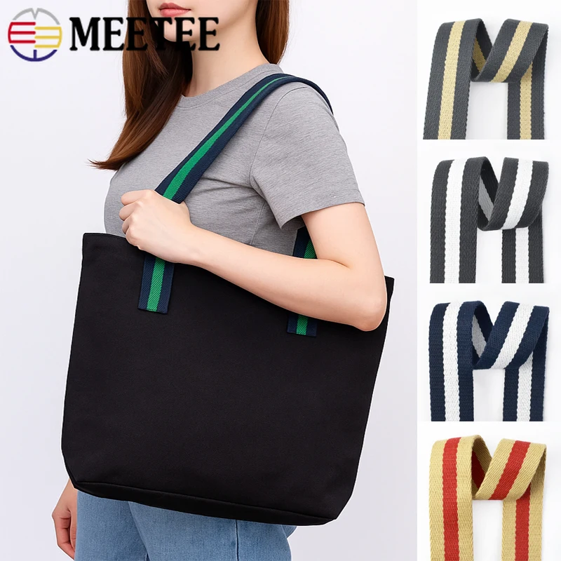 

2/5Meters 38mm Cotton Stripe Webbing Strap Shoulder Bag Straps Decorative Braid Ribbon Pet Collar Safety Band Sewing Accessories