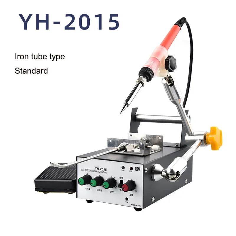 YH2015 Soldering Machine High-power Foot-operated Tin Soldering Iron 375c Tin Constant Temperature Soldering Station