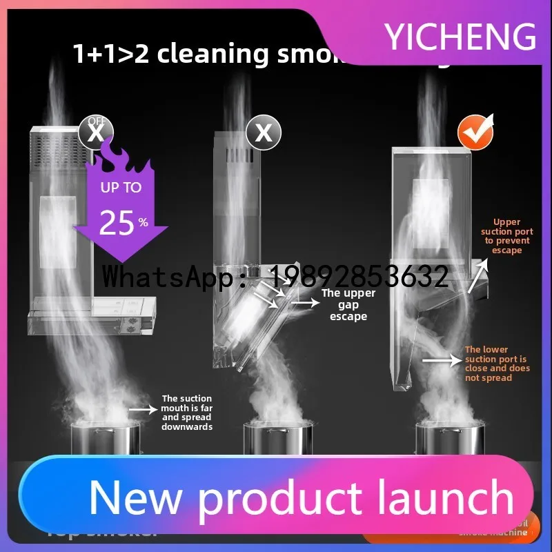 H4  range hood kitchen large suction top side double range hood automatic cleaning