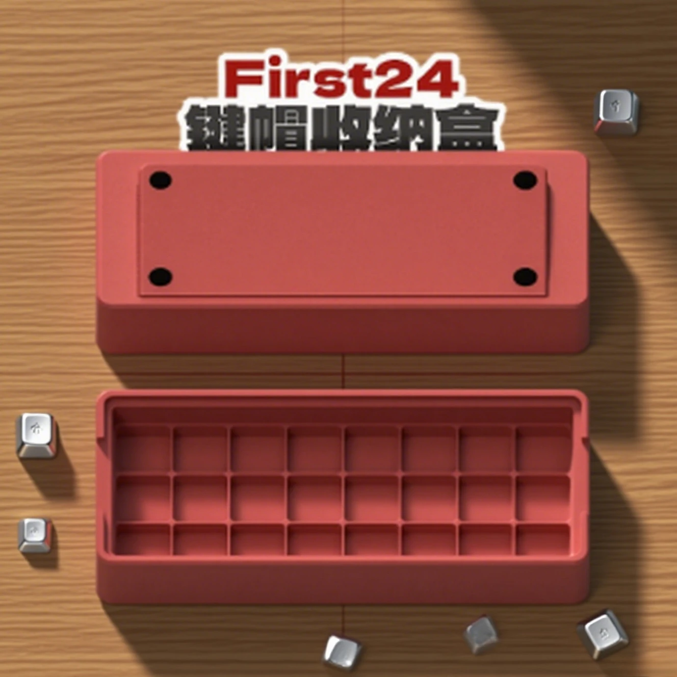 First 24 Keycap Storage DISPLAY BOX Ergonomics 3D Printing  Customized Dustproof Dustproof Keycap Ornament Box Macaron Color