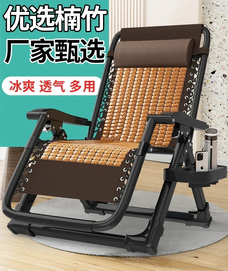 Summer bamboo recliner folding lunch break strong and durable mahjong sit and sleep dual-purpose chair home leisure balcony