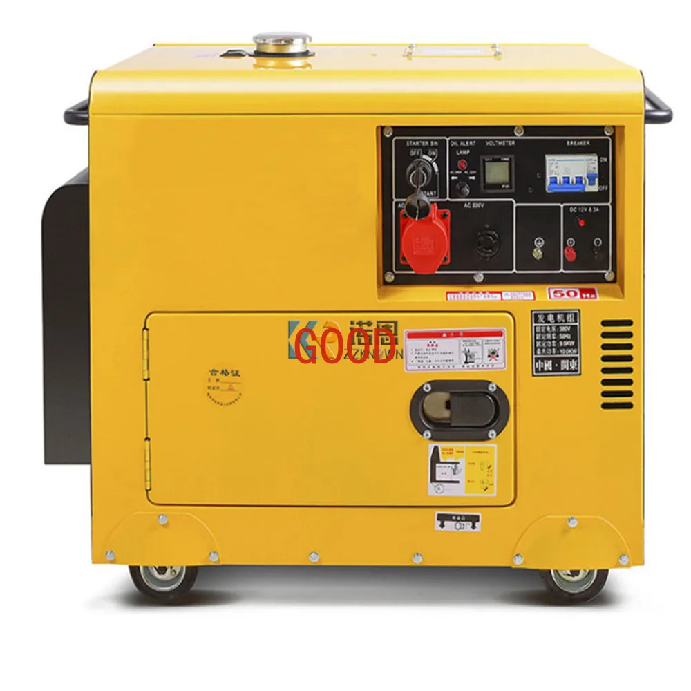 New Household 8KW  Generator 10KW Air Cooled Single-Phase Three-Phase  Generator Small Silent Generator