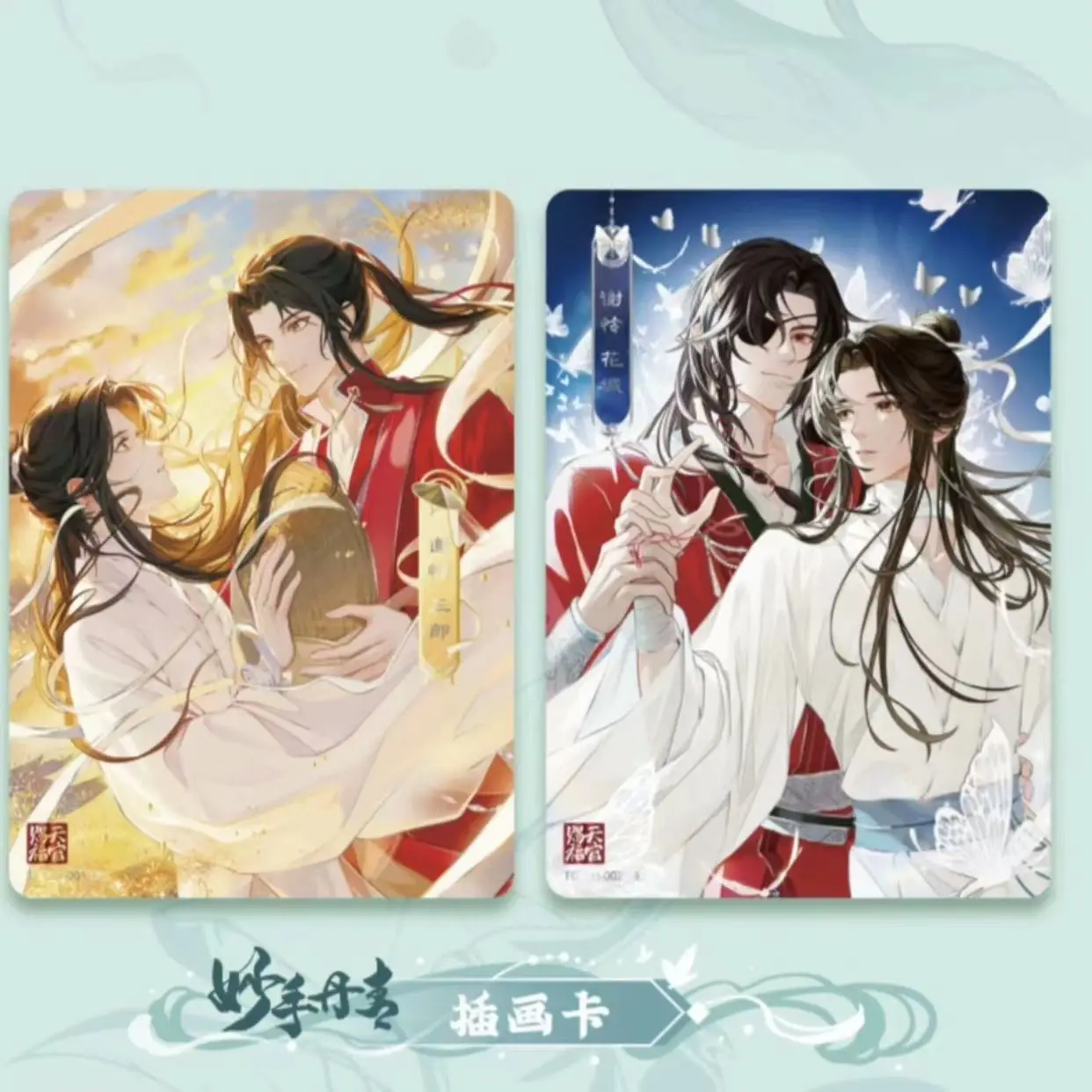 

KAYOU подлинная карта с изображением свитка Fenghua-Tiaan Guan Blessing Encounter Flower Chapter Jinghong Edition