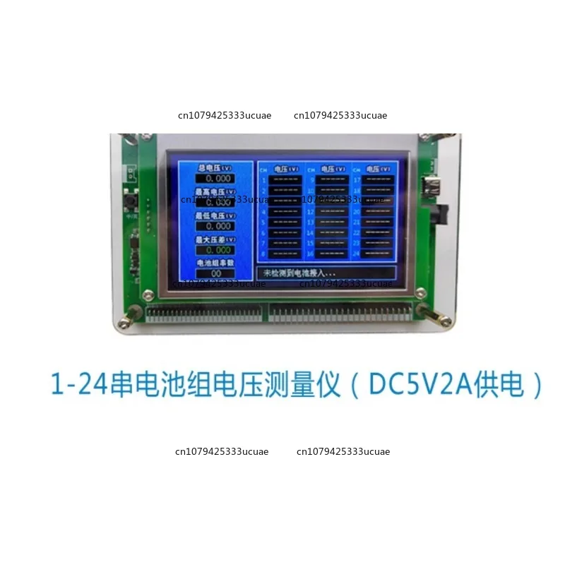 

Equalizer 24 strings lithium battery voltage tester efficient maintenance detection tool intelligent active differential