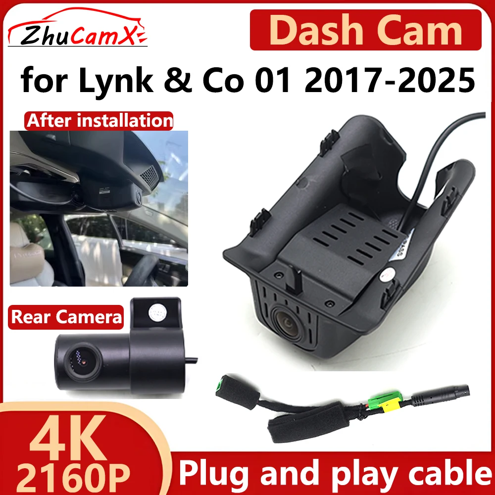 

ZhuCamX for Lynk & Co 01 2017-2025 4K UHD 2160P Car DVR Dash Cam Camera Night Vision Recorder Plug and Play