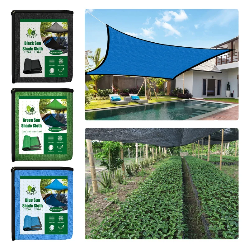 

Sunshade Net - Thickened Shade Cloth For Balcony, Garden, Outdoor, Ventilation, Heat Insulation, Durable & Breathable