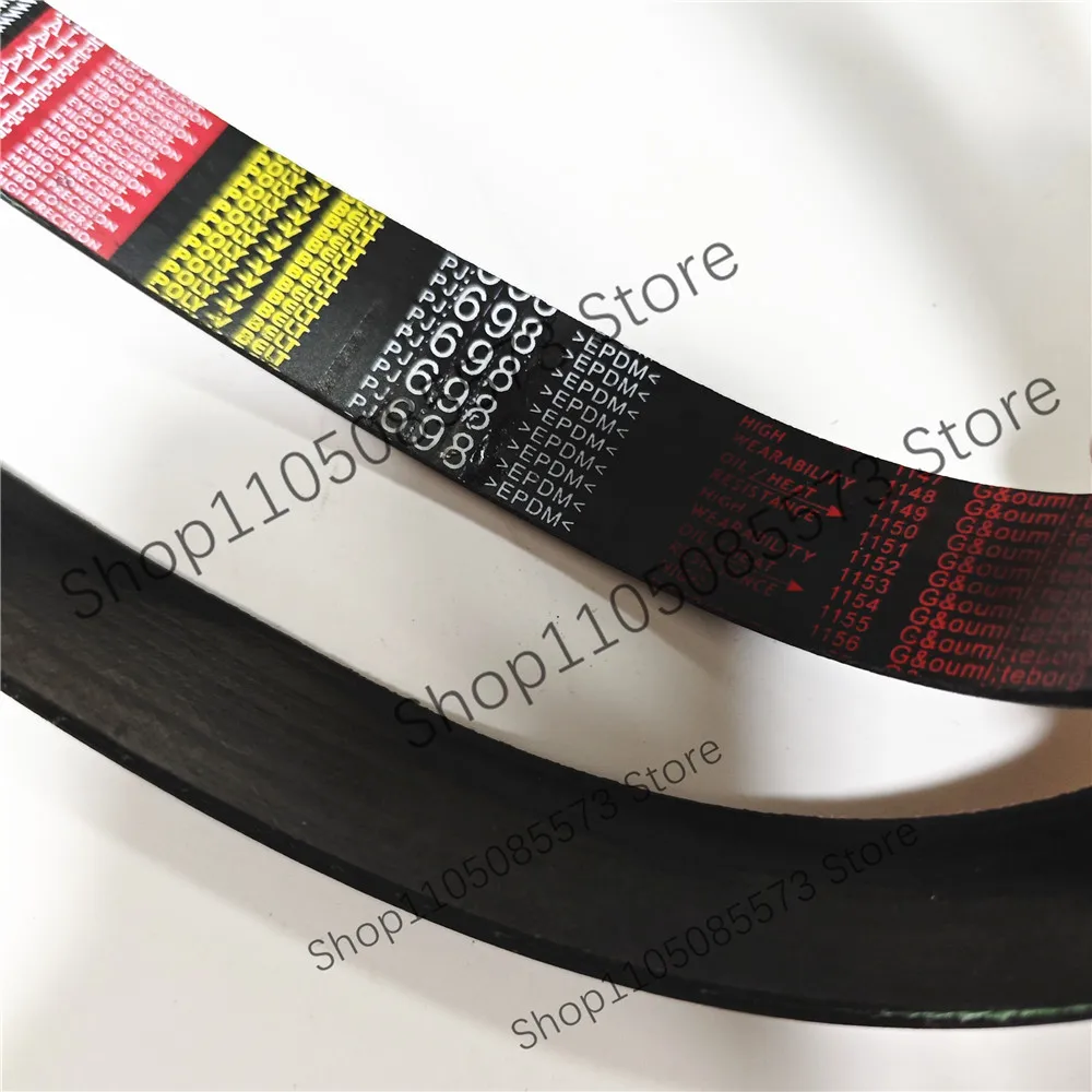  Treadmill belt drive belt 3PJ698 4PJ698 5PJ698 6PJ698 7PJ698 8PJ698 9PJ698 10PJ698 11PJ698 12PJ698