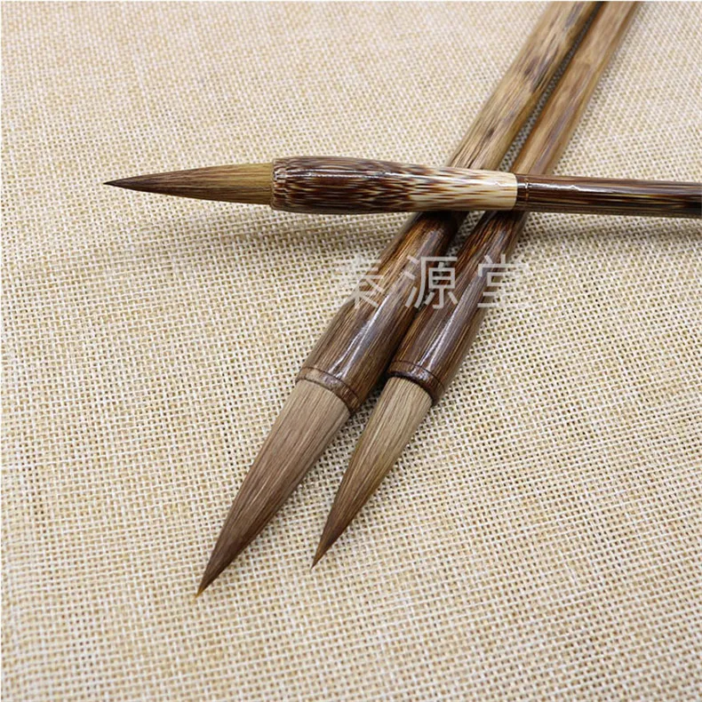 EZONE Writing Brush Calligraphy Practice Bamboo Penholder Wolf Hair Brushes Student Stationery for School Office Art Supplies