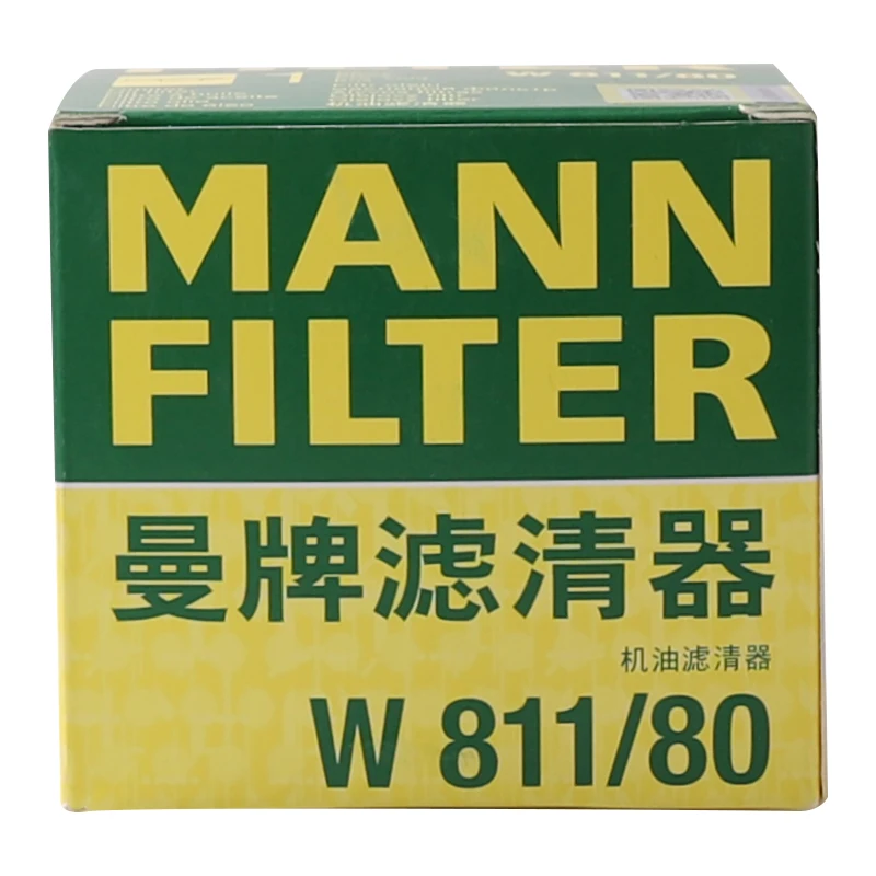 MANN FILTER W811/80 Oil Filter For Hyundai Isuzu Kia Mazda Mitsubishi Opel ZOTYE GEELY EC8 HAVAL H5 BYD S6 SMD136466 26300-35500