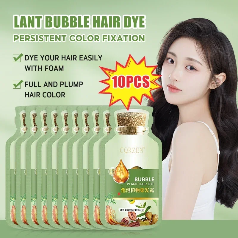 

200ml Natural Plant Hair Dye,Pure Plant Extract For Grey Hair Color Bubble Dye New Botanical Bubble Hair Dye10 Packs/Box