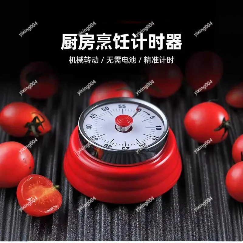 

Mechanical Rotating Kitchen Timer, Magnetic Mount Time Reminder, Durable Baking Cooking Accessory