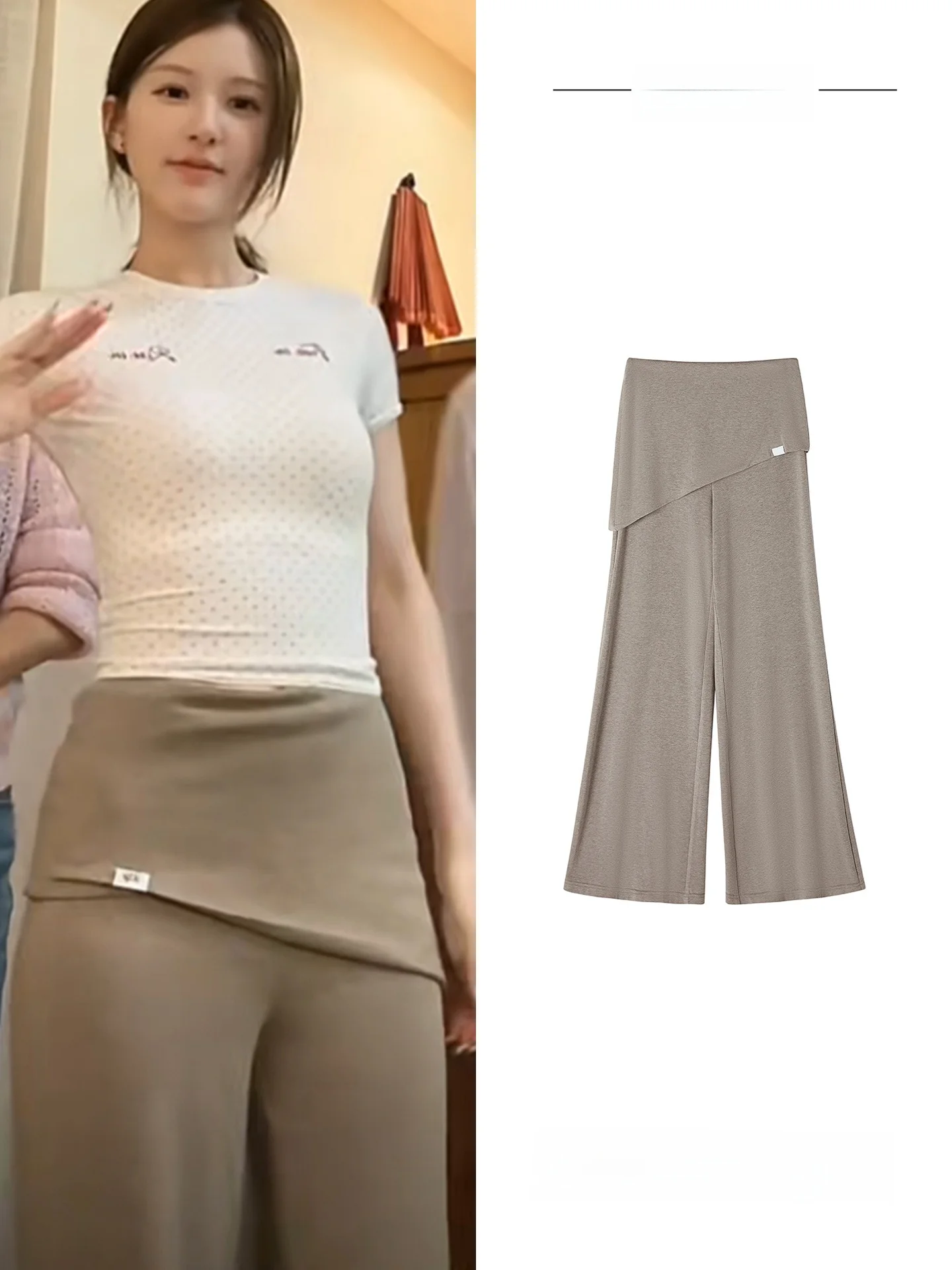 

Брюки-клеш с высокой талией цвета хаки, повседневные брюки в стиле Celebri Design, с эффектом похудения, подходят для небольших размеров, удобная посадка