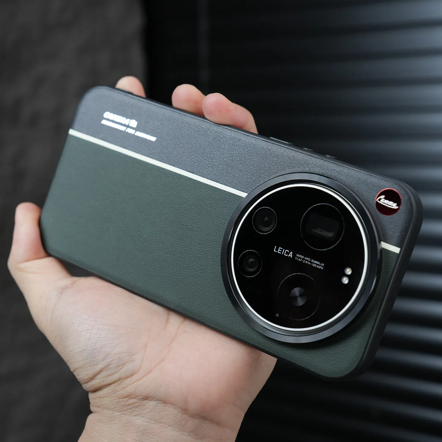 Etui na XiaoMi 17 15 Ultra, luksusowe, fluorescencyjne, w paski, kolorowe, skórzane, odporne na upadki, PC, osłona przeciwwstrząsowa Funda na Xiaomi 17Ultra — zdjęcie produktu 3