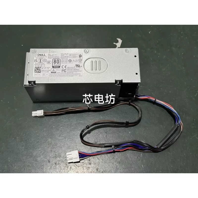 for Dell Desktop 500W Power Supply Dedicated for 12th 13th 14th Generation Models Replacement PSU Unit