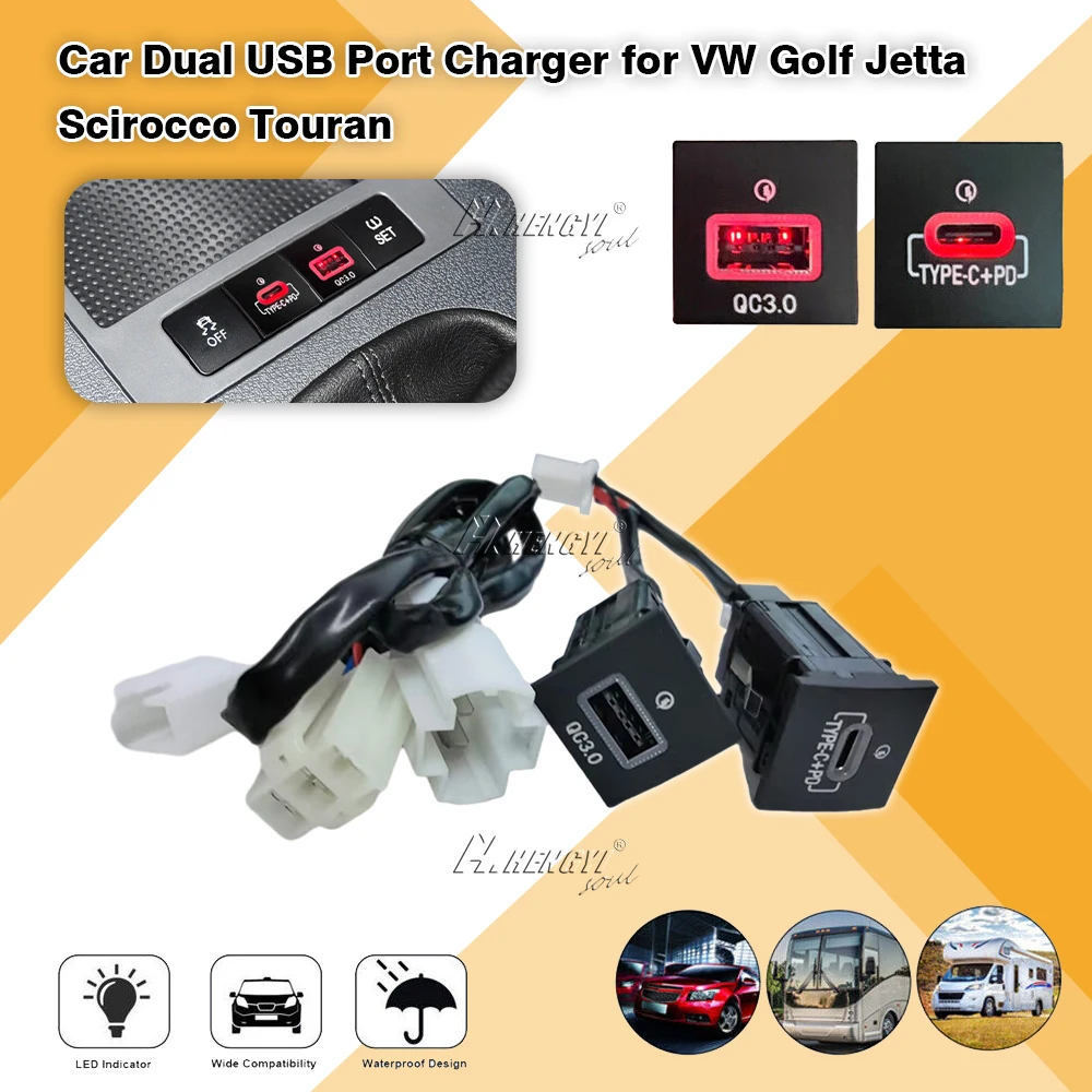 

For VW Golf / GTI / R-Line MK5 MK6 Scirocco Touran Car USB Charger PD Quick Charge QC3.0 Auto Phone Charging Adapter B