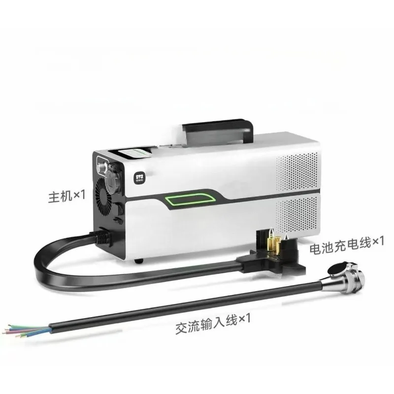 

Smart charger, suitable for T60/T70/T100/drone battery charging