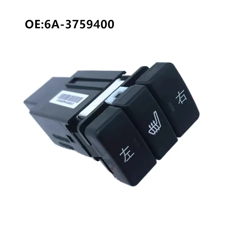 

Seat Heating Switch for BYD F6 M6 G6 Front Left Seat Heating Button Switch Car Accessories