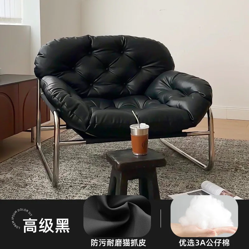 Single Sofa Chair Minimalist Light Luxury Living Room Lazy Casual Cream Medieval Bauhaus Style Retro Chair