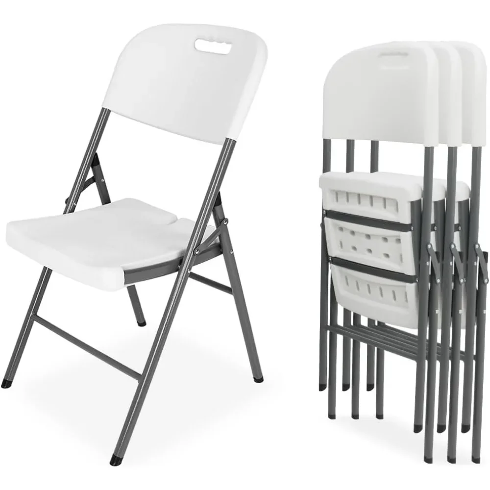 

Folding plastic chair, foldable, suitable for garden, picnic, indoor and outdoor portable, home seating 4-piece set