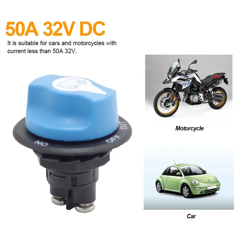 50A بطارية السيارة قطع الطاقة التبديل المعزل الروتاري مفتاح فصل لسيارة دراجة نارية قارب شاحنة RV اكسسوارات السيارات #4