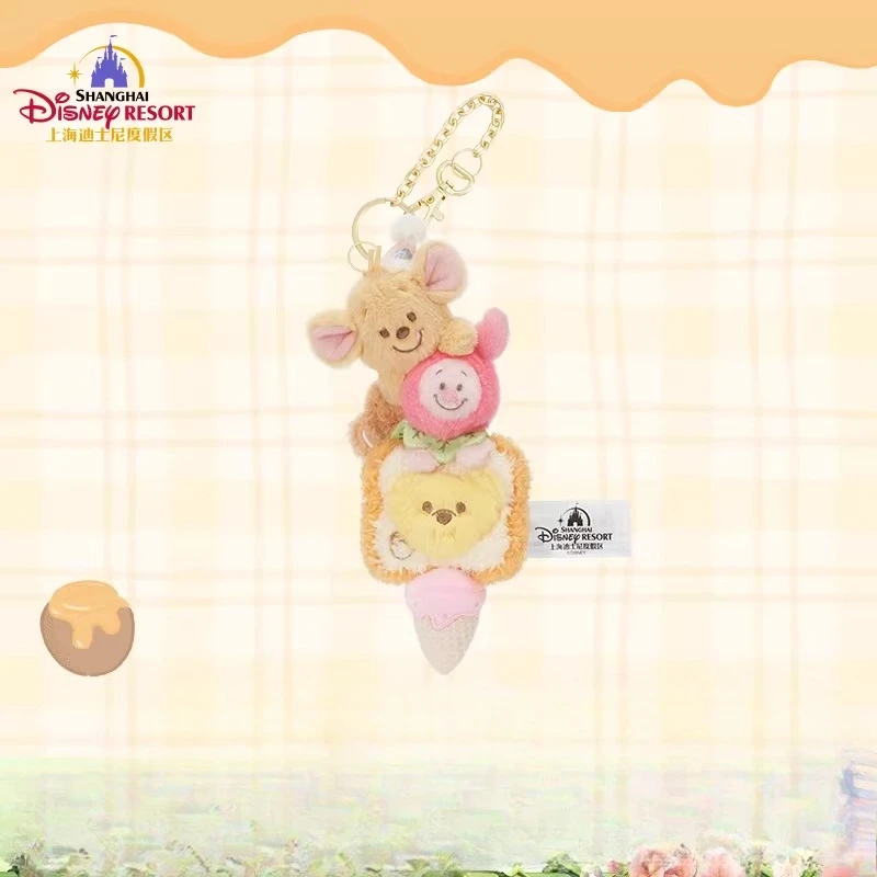 

Shanghai Disneyland Winnie the Pooh Spring Picnic Ice Cream Cone Pendant Cute Cartoon Keychain Hanging Ornament