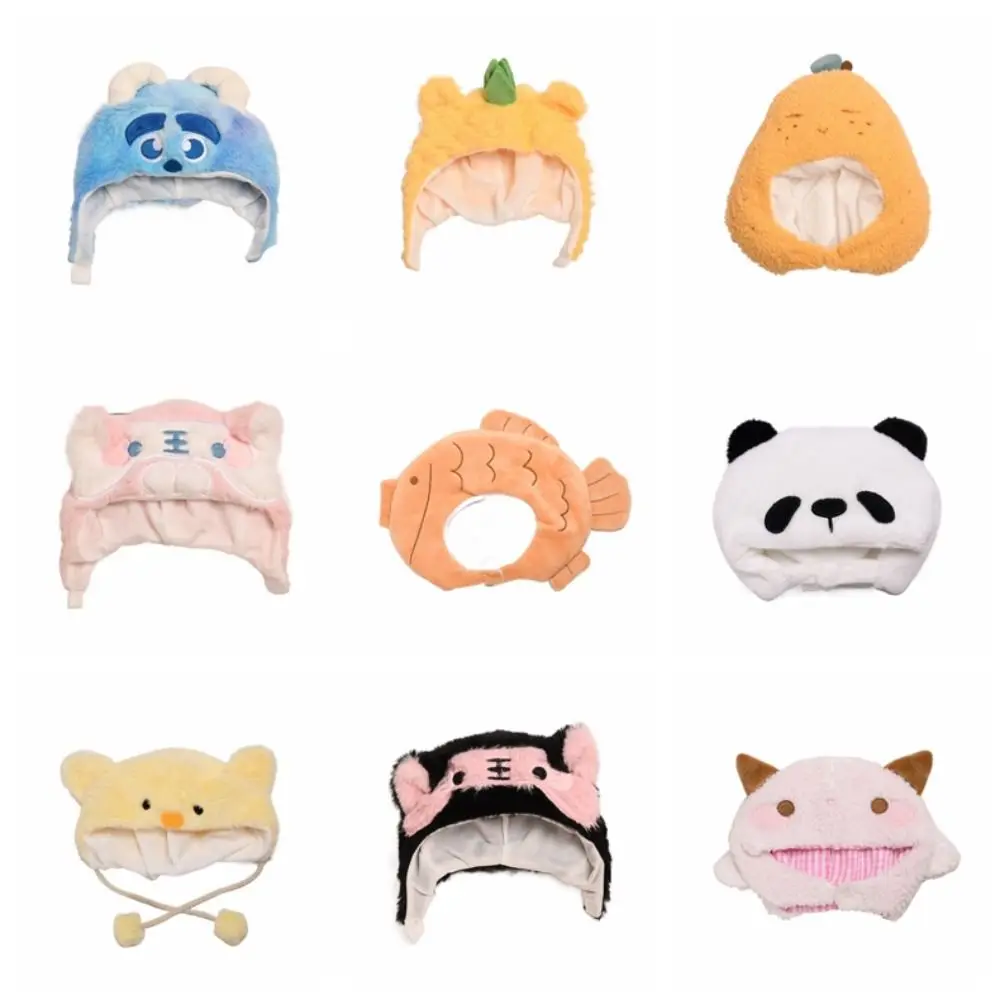 Plush Doll Plush Hat Doll Accessory Headgear Animal Doll Animal Ear Cap Cute Cartoon 20cm Doll