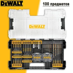 Dewalt FlexTorq 100-Piece Impact Driver Bit Set Drill Bits Storage Set Tool Accessories DWANGFT100SET