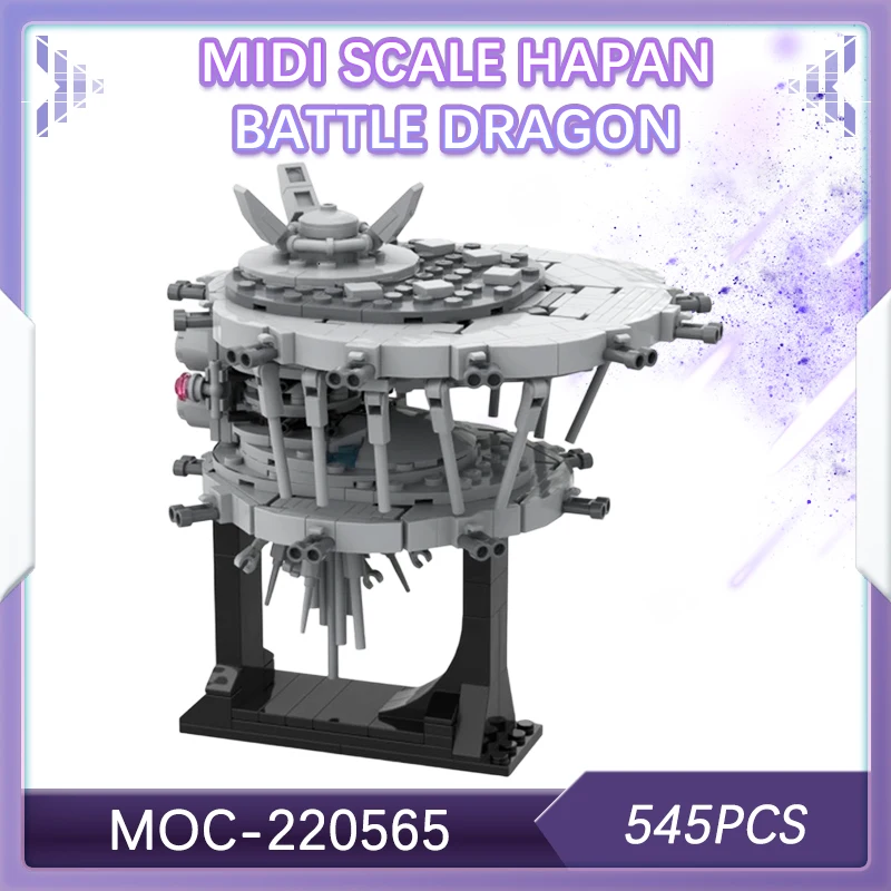 

545PCS Space War Midi Scale Hapan Battle Dragon Building Block Model Brick Set Creative Gifts Technical Adults DIY MOC-220565